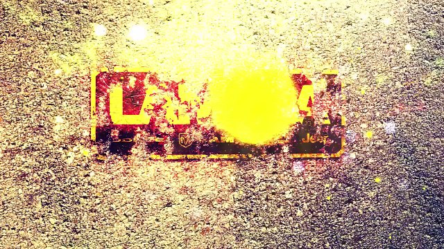 2017 Ram 2500 Odessa, TX | Ram Dealer Odessa, TX