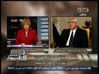 #هنا_العاصمة | السادات: لا يوجد حزب سياسي استطاع تقديم مرشح رئاسي