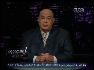 #بهدوووء | #عماد_أديب: الأمن القومي من الملفات التي ستضغط علي الرئيس القادم