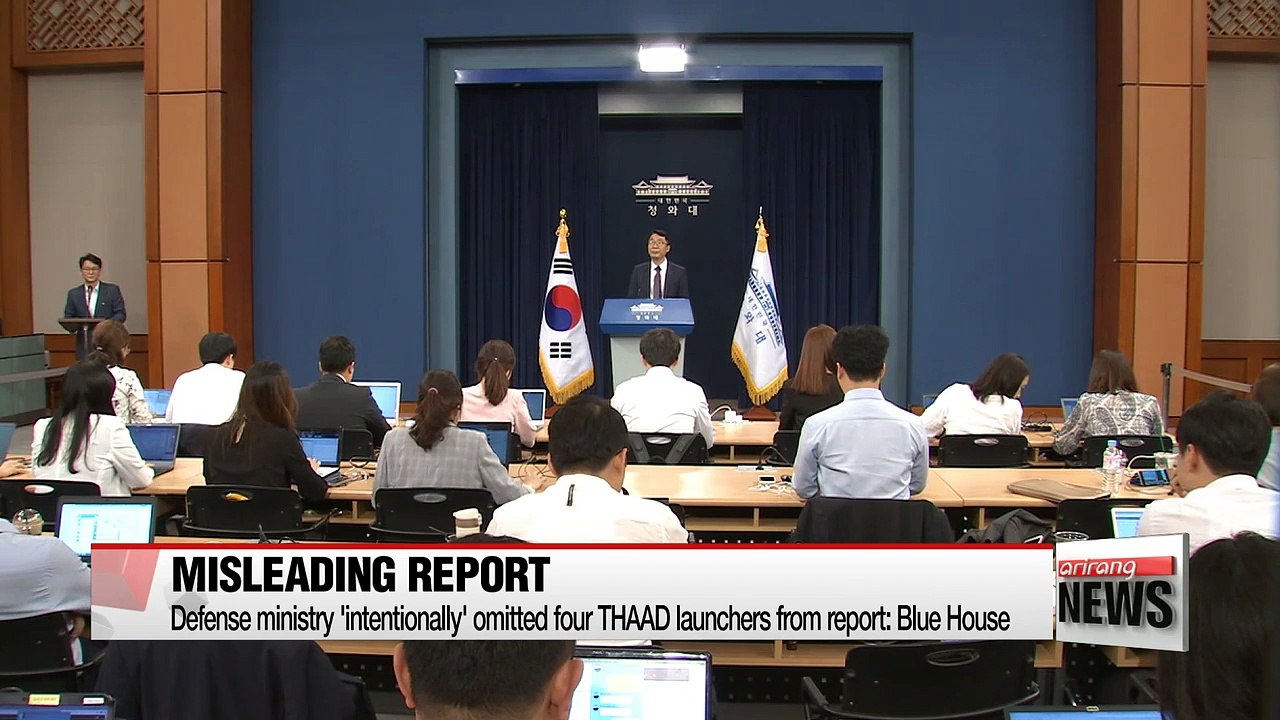 Presidential office confirms ministry's deliberate omission of THAAD