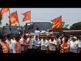 MES and Shiva Sena Activists Protest against Karnataka Government