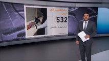 وباء  الكوليرا.. مأساة جديدة في اليمن