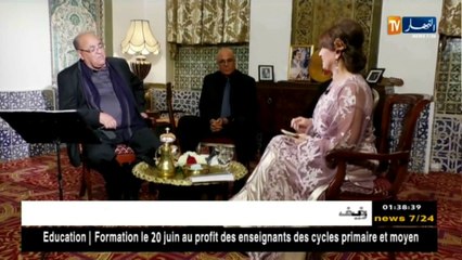 الوجه الاخر.. في ضيافة فنان أغنية الشعبي "عبد الرحمان القبي" ترقبوها سهرة السبت 00:00