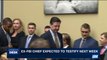 i24NEWS DESK | Ex-FBI chief expected to testify next week | Wednesday, May 31st 2017