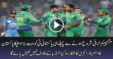 Pakistani bowler injured before India game in Champions Trophy