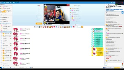 เฮียด๋อย และ พี่ปลาทู 01-06-2017
