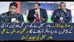 Aamir Sohail Bashing Indian Anchor In Indian Show ICC CHAMPIONS TROPHY