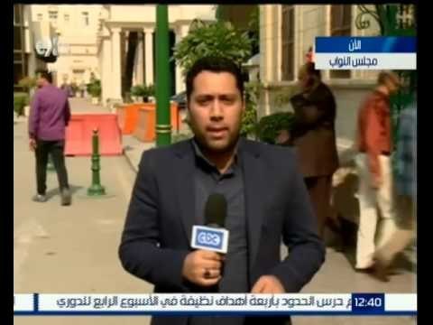 #غرفة_الأخبار | لجنة استقبال الأعضاء الجدد بمجلس النواب تواصل أعمالها لليوم الخامس