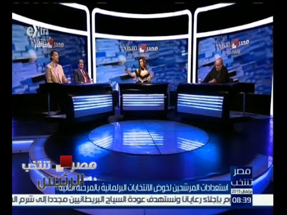 #مصر_تنتخب | الحلقة الكاملة 8 نوفمبر 2015 | استعدادات مرشحي الشرقية لخوض الانتخابات البرلمانية