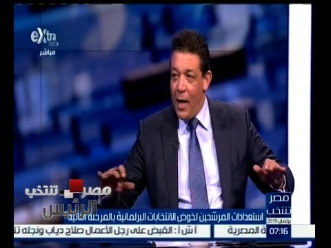 #مصر_تنتخب | استعدادات مرشحي الشرقية لخوض الانتخابات البرلمانية | الجزء الأول