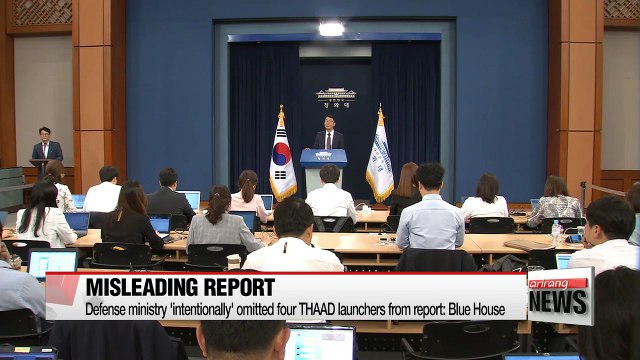 Presidential office confirms ministry's deliberate omission of THAAD launcher delivery
