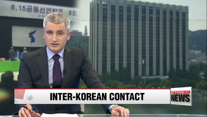 South Korea approves contact with North on possible joint celebration of summit anniversary
