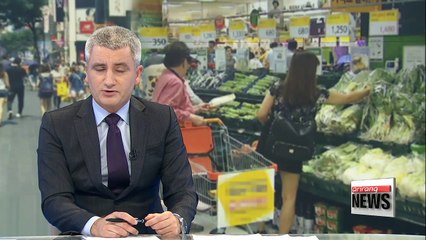 Consumer prices rose to gov't target level of 2% in May