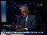 #بهدوووء | د. عصام رفعت: يجب أن يحاط الرئيس القادم بالمتخصصين في كافة المجالات