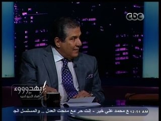 #بهدوووء | د.عطا الله: مدخرات المصريين أصبحت لا تكفي لإنشاء اقتصاد يستوعب البطالة