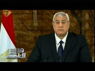 #CBCEgy | #CBCPromo | الليلة... #الرئيس عدلي منصور في حوار خاص مع #لميس_الحديدي
