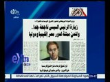 #غرفة_الأخبار | الأهرام .. توبياس إلوود : قرار تعليق الرحلات لشرم الشيخ كان صعبا على كاميرون