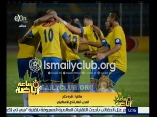 #ساعة_رياضة |‫ ‬أشرف خضر: كينيث سيخضع لأشعة لتحديد مدى اصابته