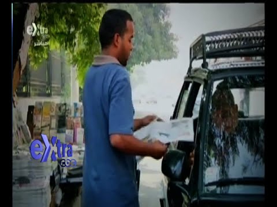 #غرفة_الأخبار | قراءة في أبرز عناوين الصحف الصا...