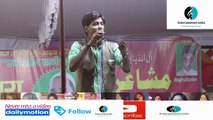 Mohan Muntazir ¦ बेवफ़ा लड़कियों अब तुम ख़बरदार हो जाओ ¦ Kandhla  Mushaira May 2017