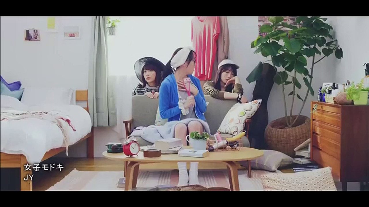JY 女子モドキ