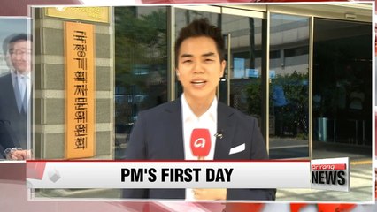 PM Lee kicks off 1st day in office with full schedule