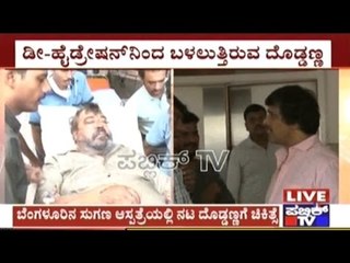 Actor Doddanna Who Fell Sick During Shooting In Bijapur Shifted To Bangalore