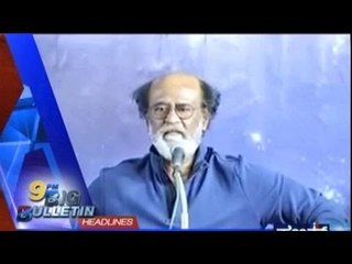 Big Bulletin | Top Stories | May 19th, 2017