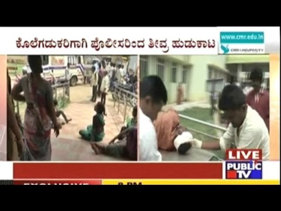 Haveri: Man Brutally Murdered In Relation To Land Disputes, 1 Severely Injured