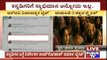 Kannadigas Have No Pride-Tweets Ram Gopal Varma