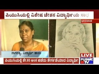 Dharwad: Shivayoga Shetty Shows Extraordinary Talent Despite Being Deaf