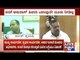 CM Siddaramaiah Contacts UP CM Yogi Adityanath To Order Proper Enquiry In Anurag Tiwari Death Case