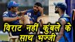 Champions Trophy 2017: Harbhajan Singh reacts over Anil Kumble- Virat Kohli rift| वनइंडिया हिंदी