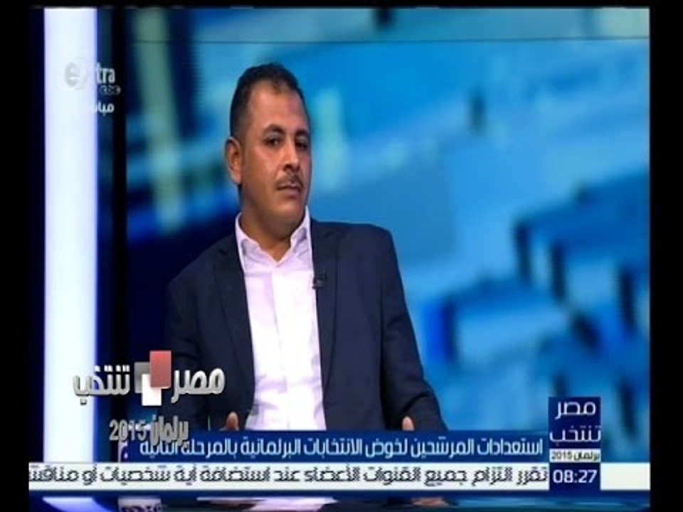 #مصر_تنتخب | ‫‫‫تبارك السيد: نسبة الشباب في دائ...