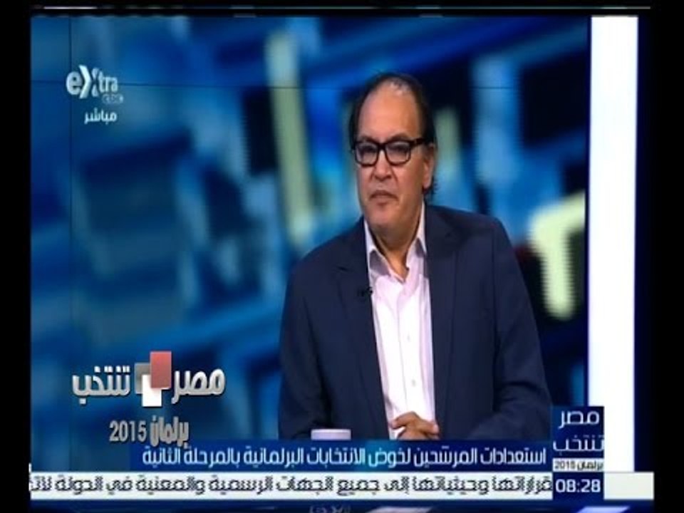 #مصر_تنتخب | ‫‫‫حافظ أبو سعدة : هناك زيادة في نسبة المشاركة في المرحلة الثانية عن الاولى
