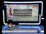 #مصر_تنتخب | ‫‫‫تعرف على ضوابط الدعاية الانتخابية