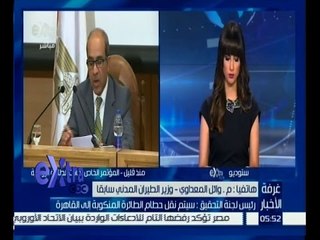 #غرفة_الأخبار | وائل المعداوي يحلل أسباب وقوع الطائرة الروسية
