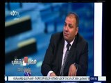 #مصر_تنتخب | ‫‫‫استعدادات المرشحون لخوض الانتخابات البرلمانية بالمرحلة الثانية | الجزء الثاني