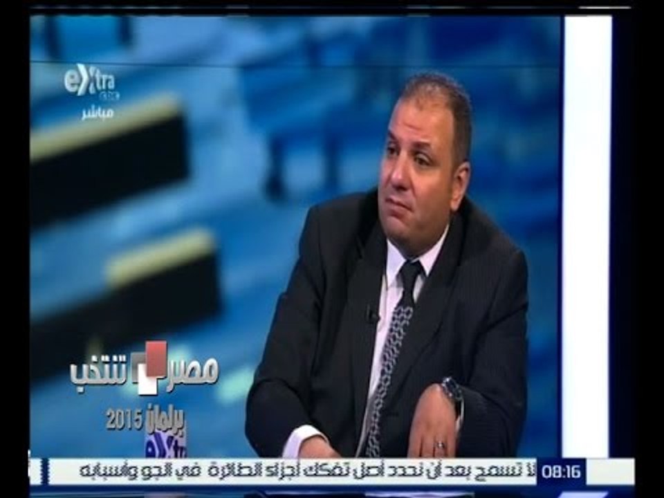 #مصر_تنتخب | ‫‫‫استعدادات المرشحون لخوض الانتخا...