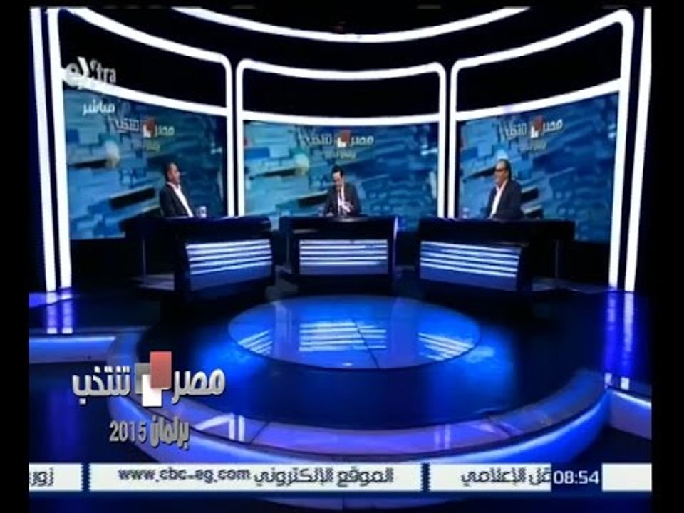 #مصر_تنتخب | ‫‫‫الحلقة الكاملة 7 نوفمبر 2015 |...