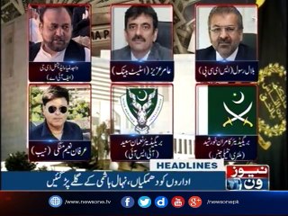 NewsONE Headlines 10AM| 1-June-2017
