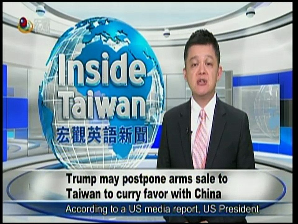 宏觀英語新聞Macroview TV《Inside Taiwan》English News 2017-05-31