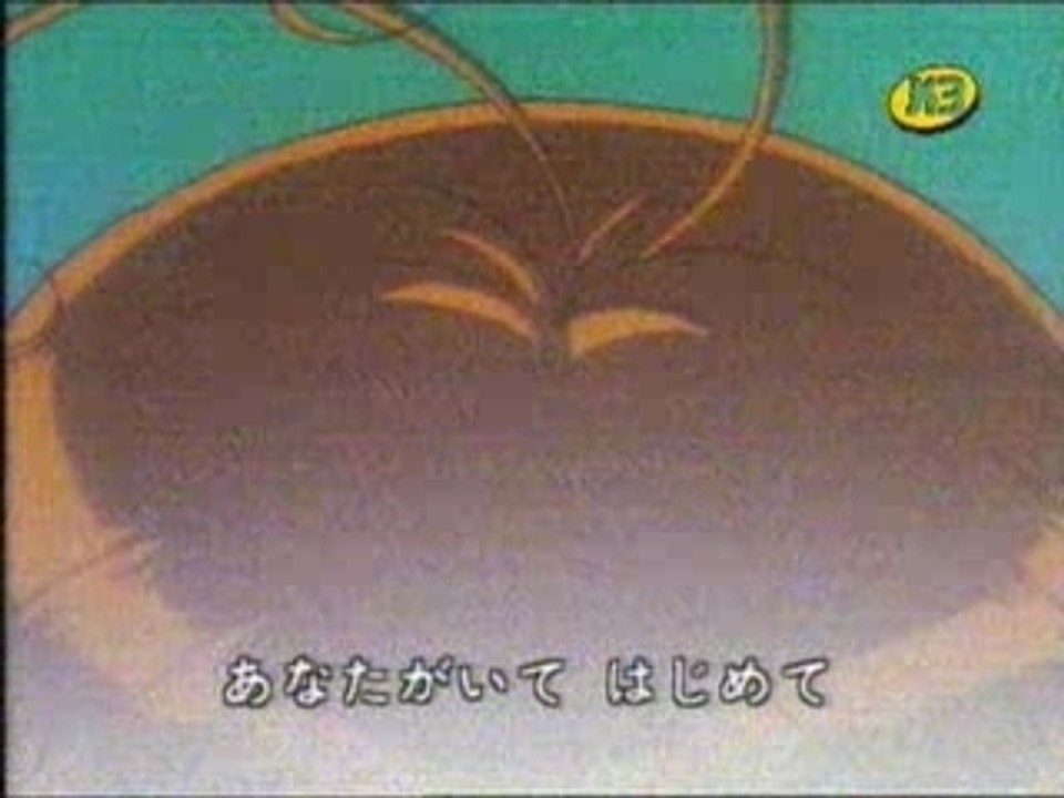 Corrector Yui - opening 1 - Eien to iu basho (català, TVC)