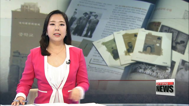 Controversial history textbooks authored by the state officially abolished