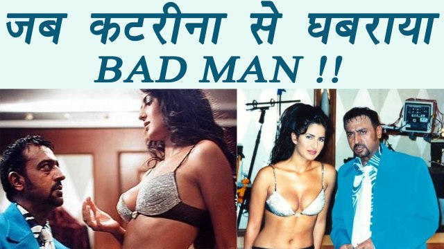 Gulshan Grover, Katrina Kaif Boom Intimate scene was tough; Reveals Bad Man | FilmiBeat