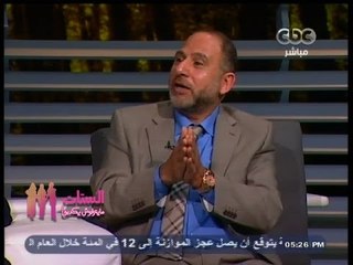 #الستات_مايعرفوش_يكدبوا | احتياجات المرأة النفسية والعاطفية و #الجنسية مختلفة على مدار الشهر