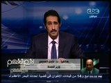 #لازم_نفهم | وزير الصحة : لولا أبنائي العاملين في الحقل الطبي ما قبلت الوزارة وأعدهم بتحسين ظروفهم