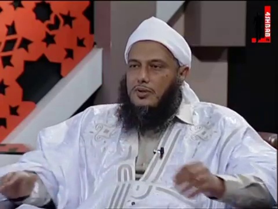 " حرية التعبير 4 "  الشيخ محمد الحسن الددو