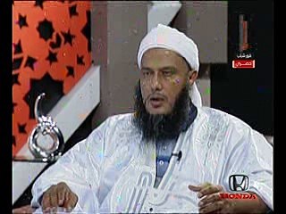 " الأدب مع الله "  الشيخ محمد الحسن الددو