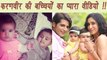 Karanvir Bohra and Teejay Sidhu Shared ADORABLE Video of their twins; Watch | FilmiBeat